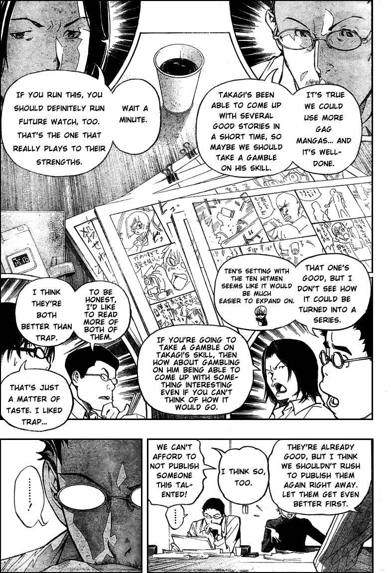 Bakuman Chapter 57 - Page 17