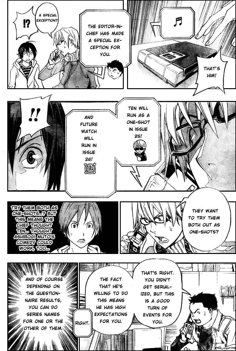 Bakuman Chapter 57 - Page 18