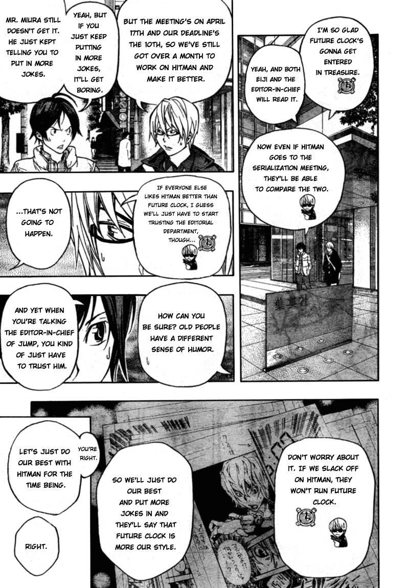 Bakuman Chapter 57 - Page 3