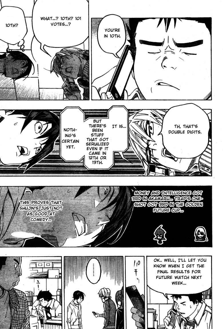 Bakuman Chapter 58 - Page 17