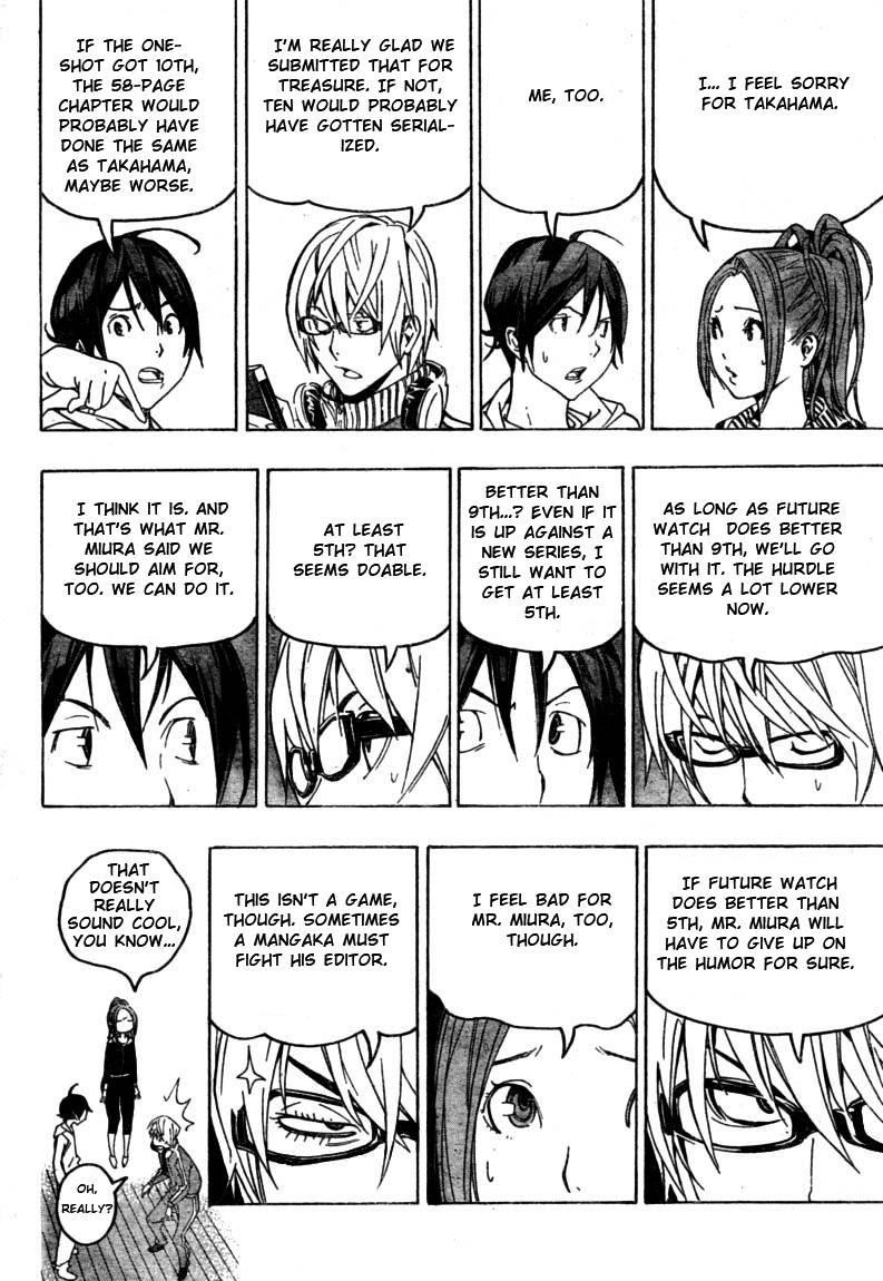 Bakuman Chapter 58 - Page 20