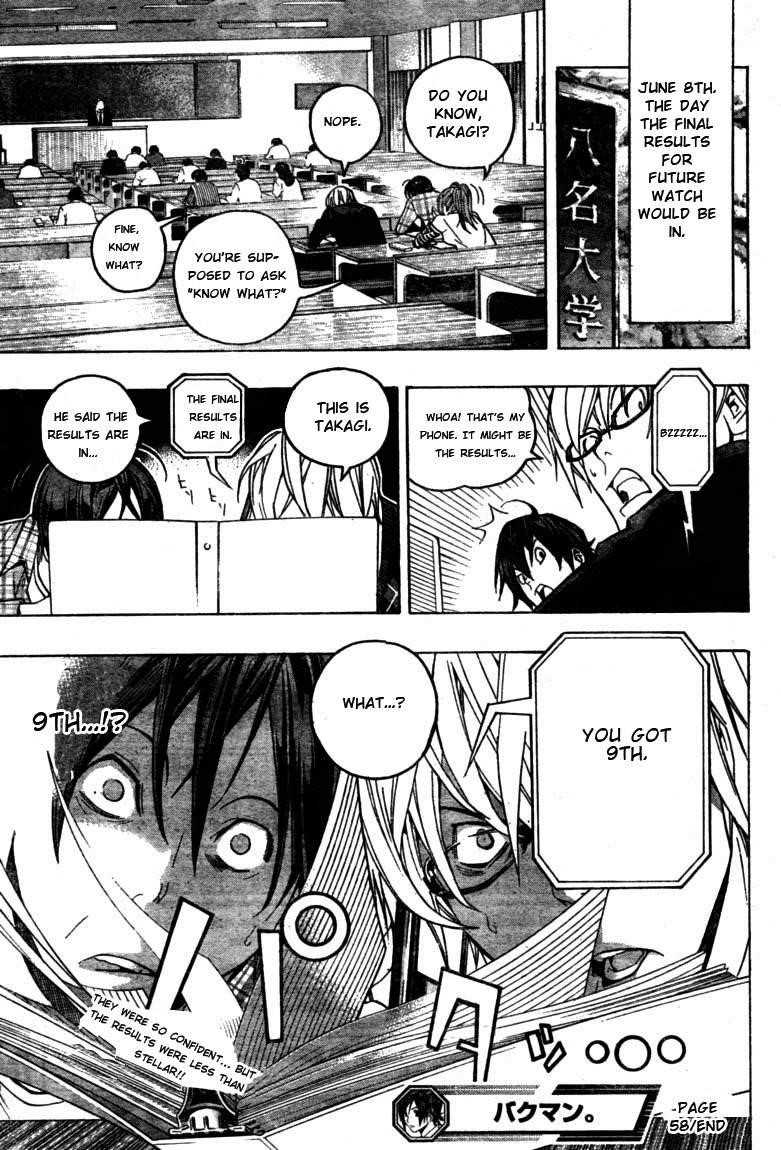 Bakuman Chapter 58 - Page 21