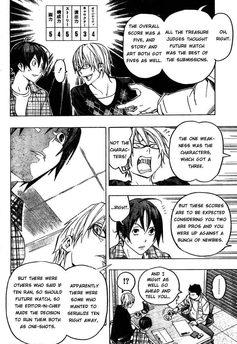 Bakuman Chapter 58 - Page 6