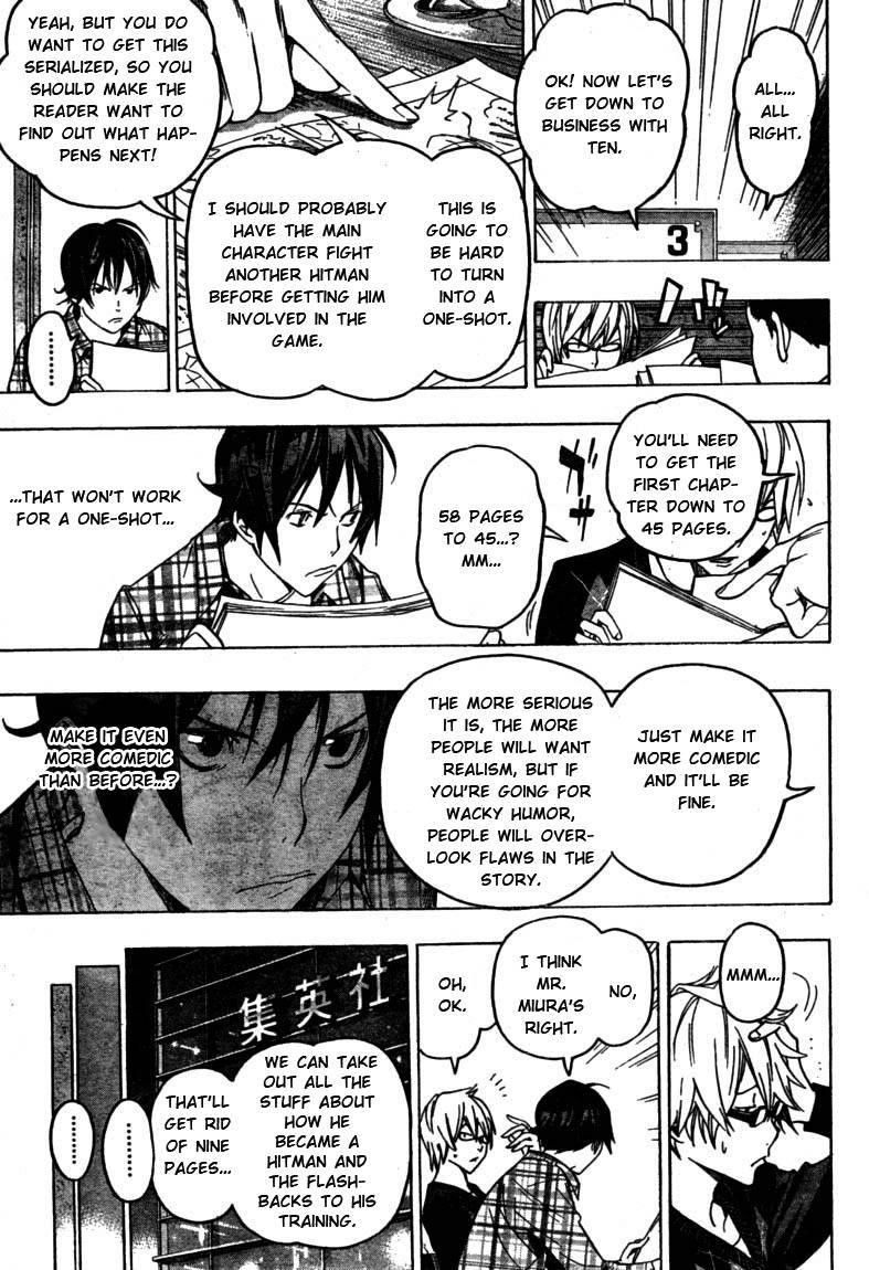 Bakuman Chapter 58 - Page 9