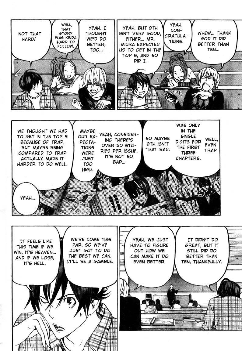 Bakuman Chapter 59 - Page 2