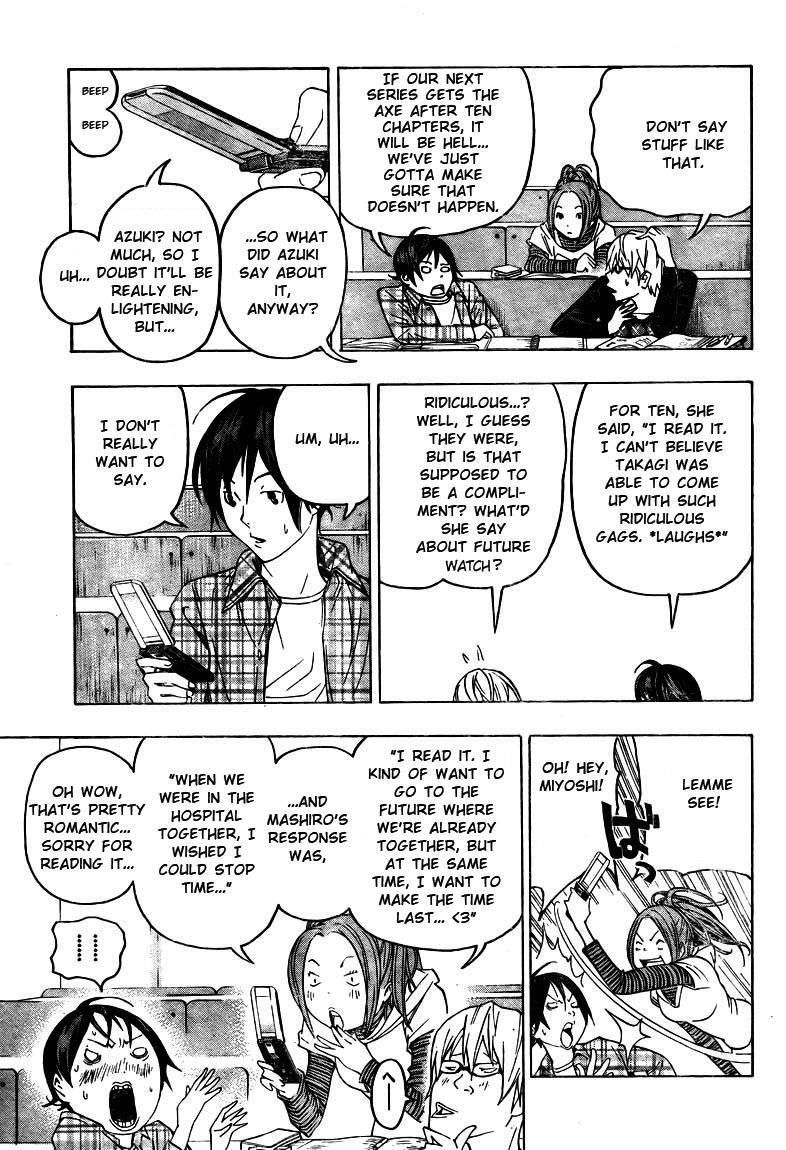 Bakuman Chapter 59 - Page 3