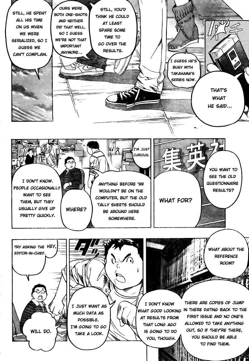 Bakuman Chapter 59 - Page 6