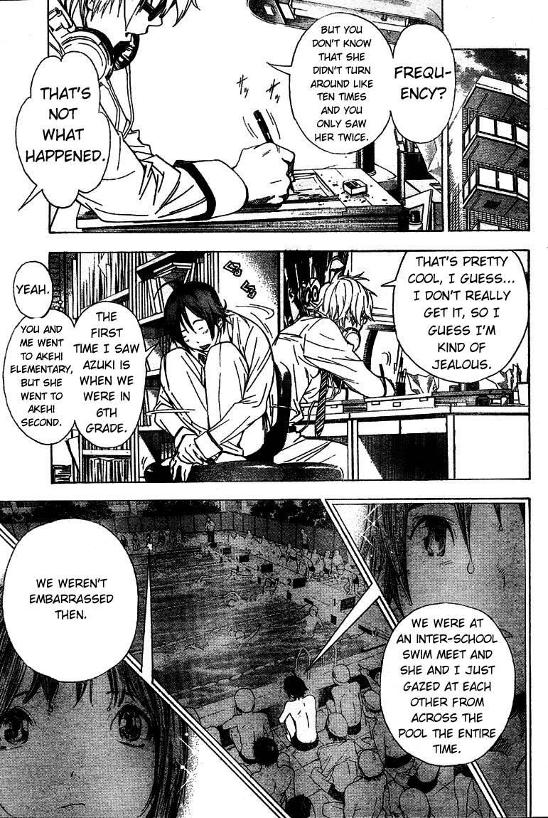 Bakuman Chapter 6 - Page 15