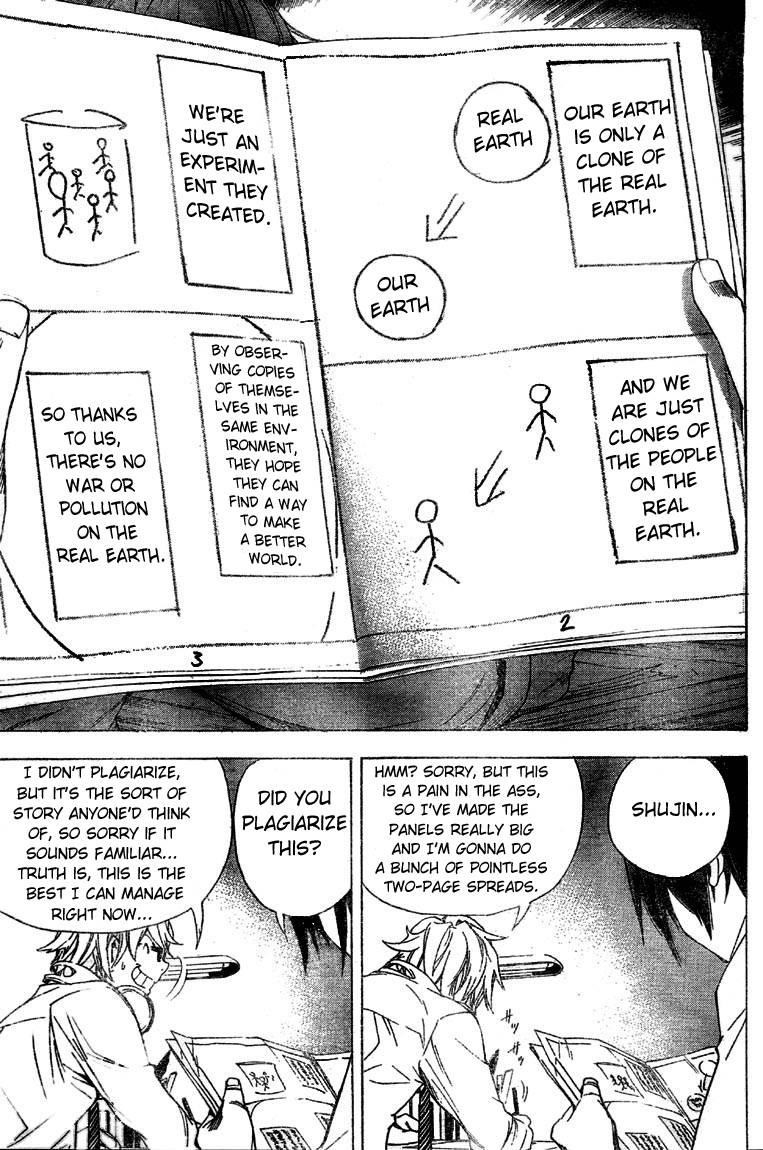 Bakuman Chapter 6 - Page 17