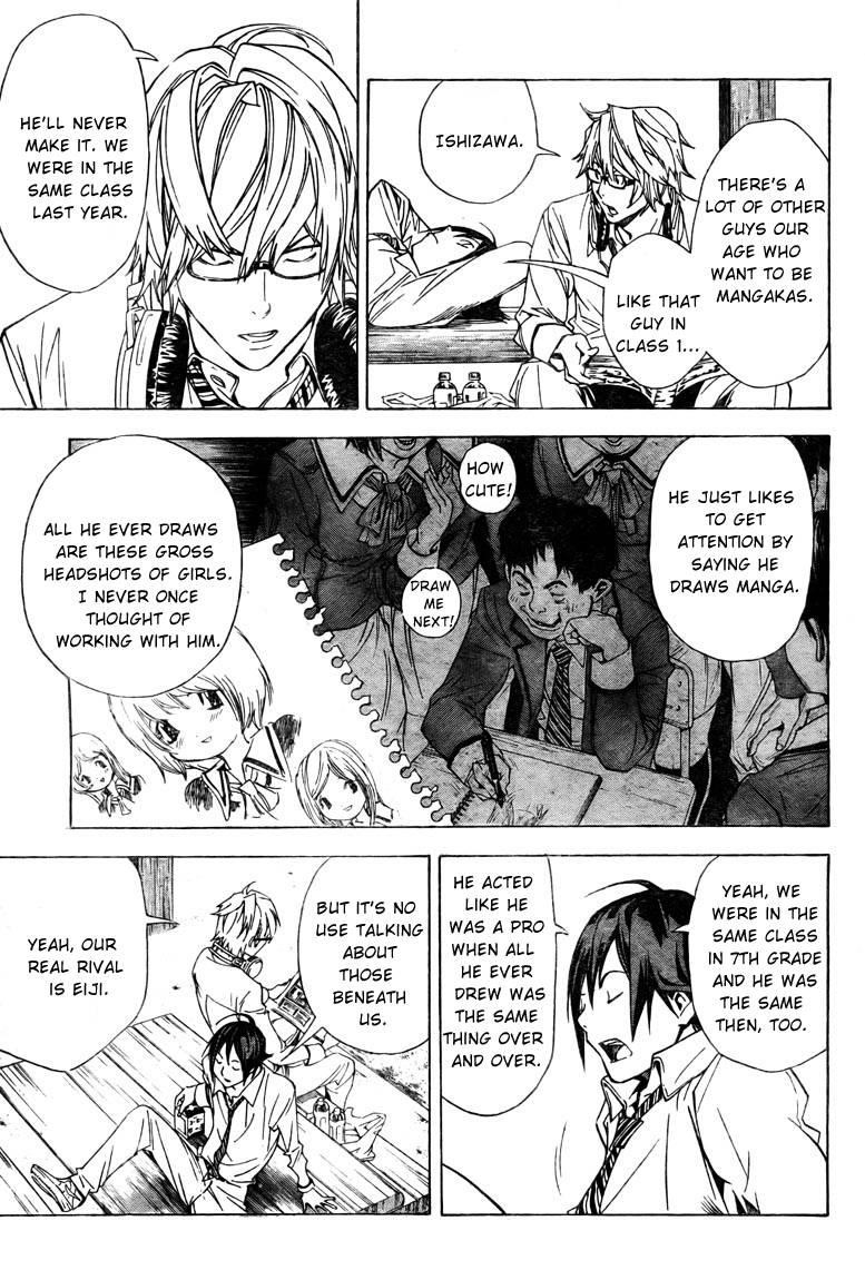 Bakuman Chapter 6 - Page 3