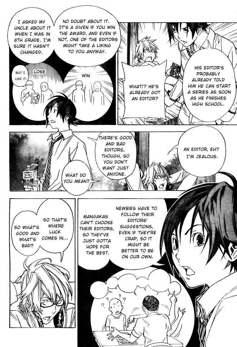 Bakuman Chapter 6 - Page 4