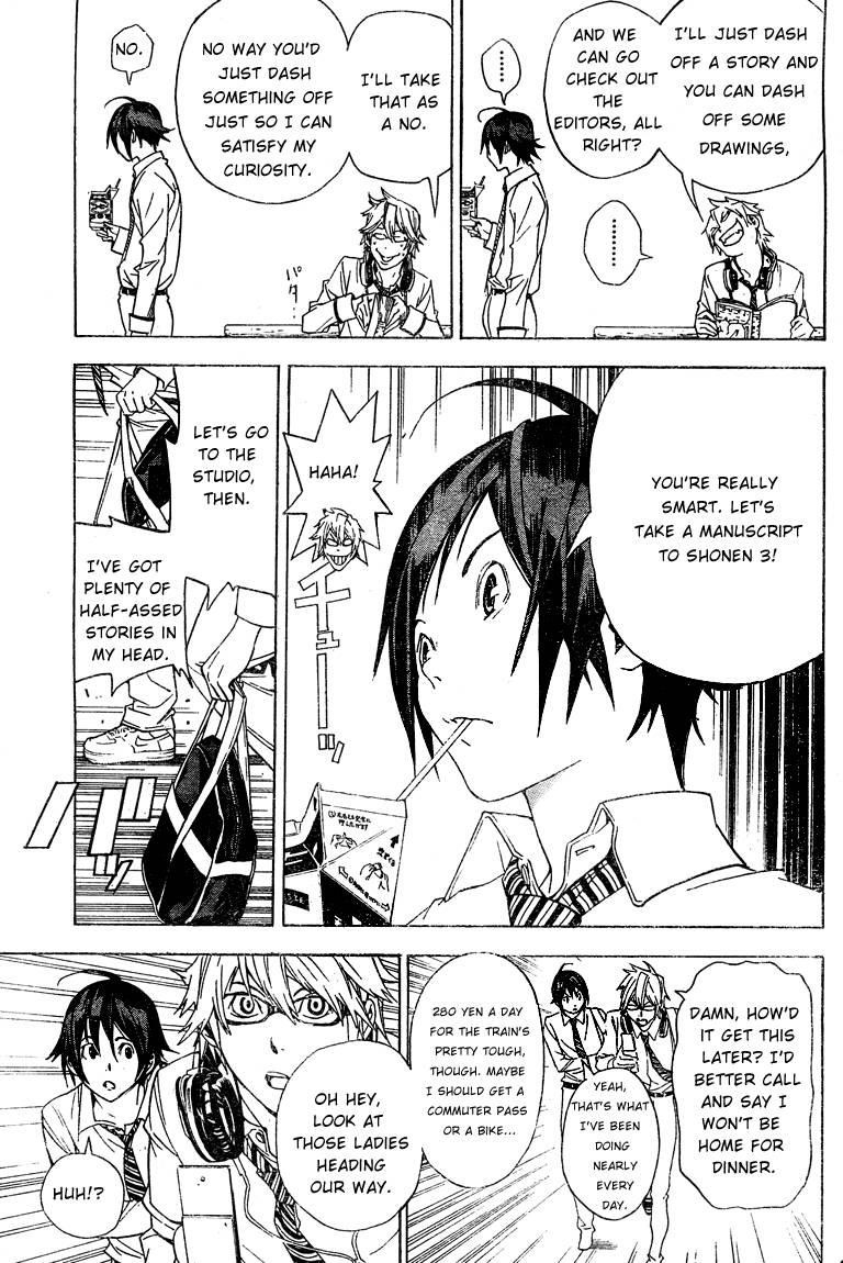 Bakuman Chapter 6 - Page 9