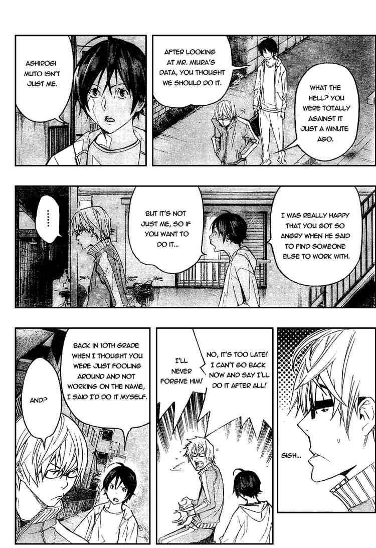 Bakuman Chapter 60 - Page 2