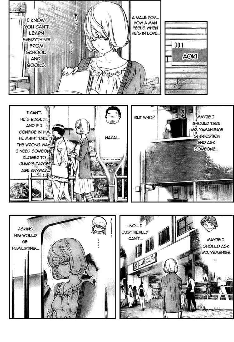 Bakuman Chapter 60 - Page 4