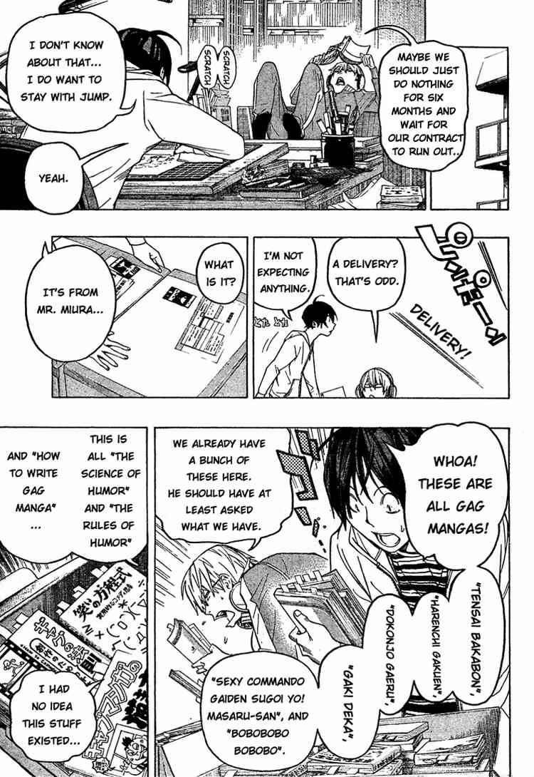 Bakuman Chapter 60 - Page 9