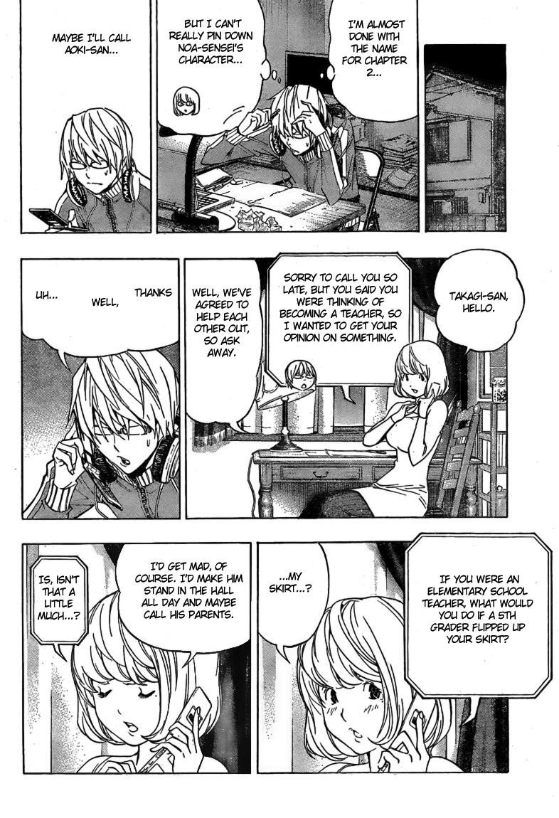 Bakuman Chapter 63 - Page 11