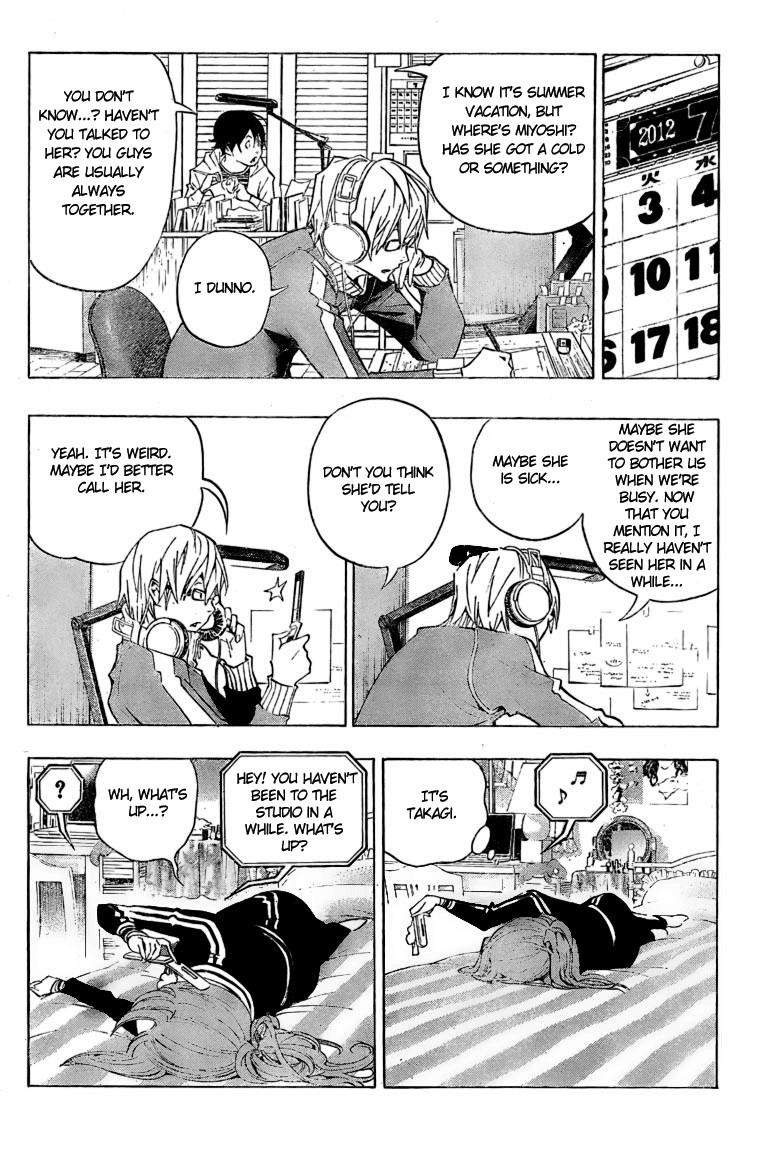 Bakuman Chapter 63 - Page 15