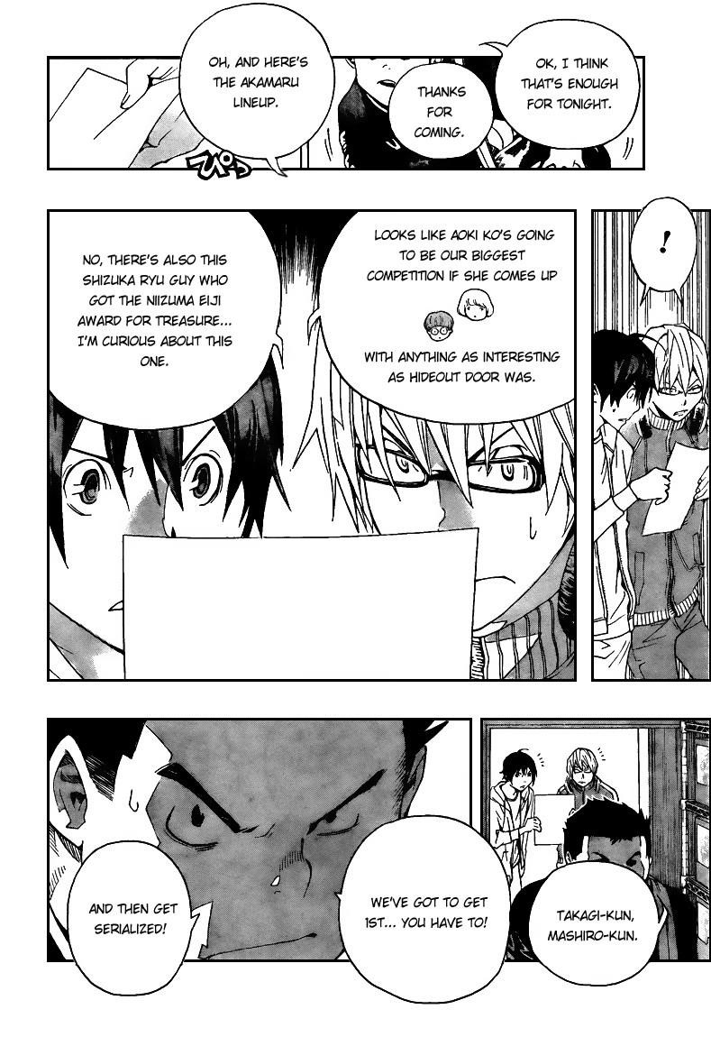 Bakuman Chapter 63 - Page 19