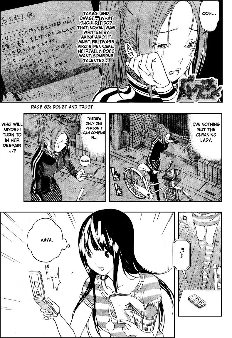 Bakuman Chapter 63 - Page 2