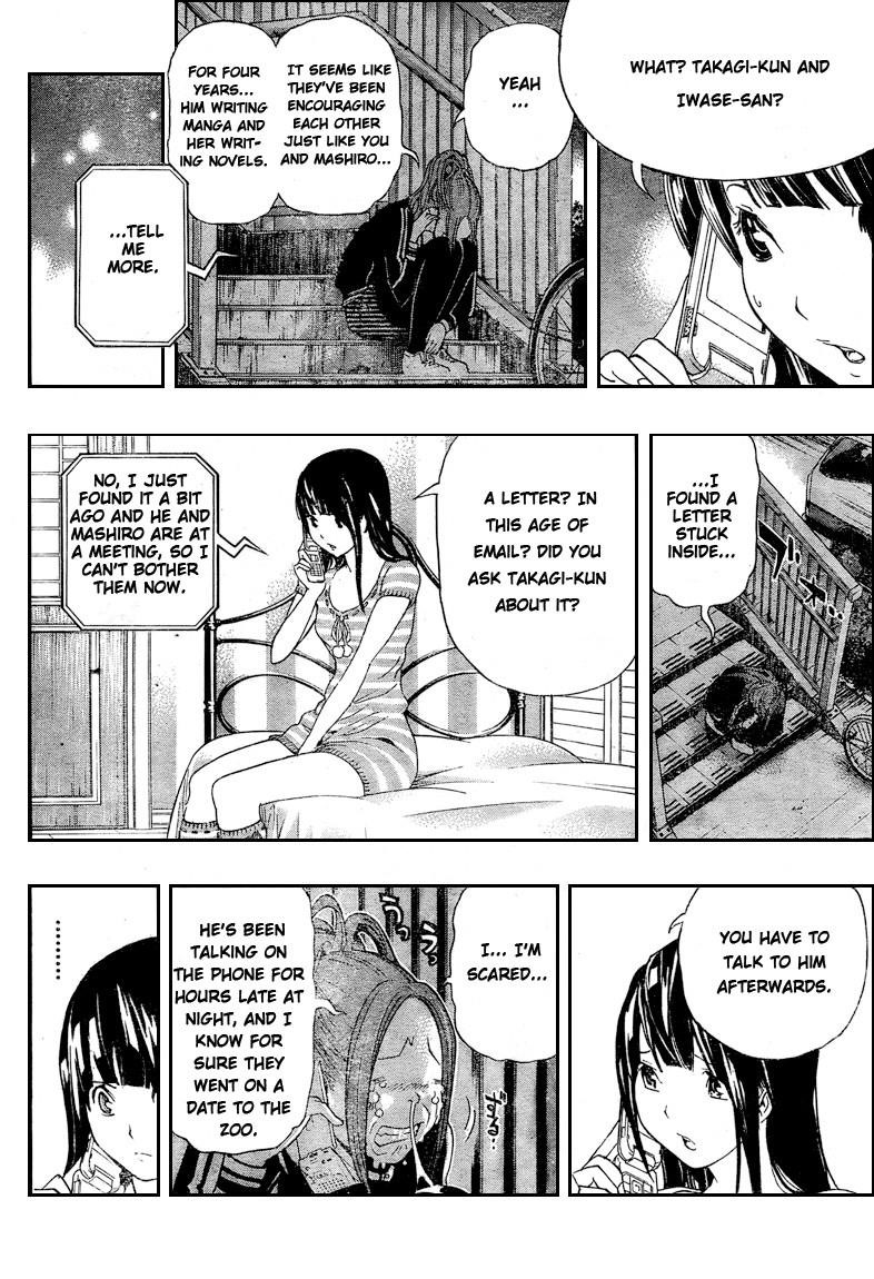 Bakuman Chapter 63 - Page 3