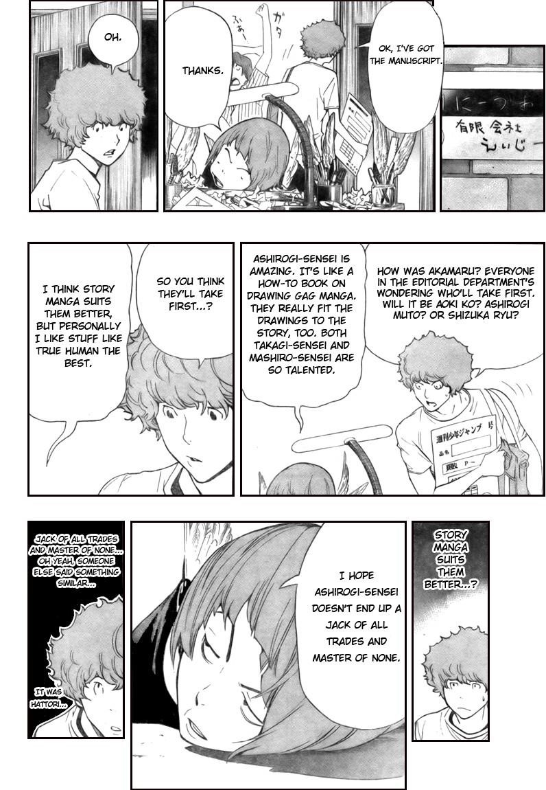 Bakuman Chapter 64 - Page 11