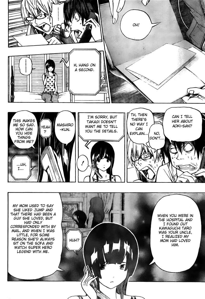 Bakuman Chapter 64 - Page 19