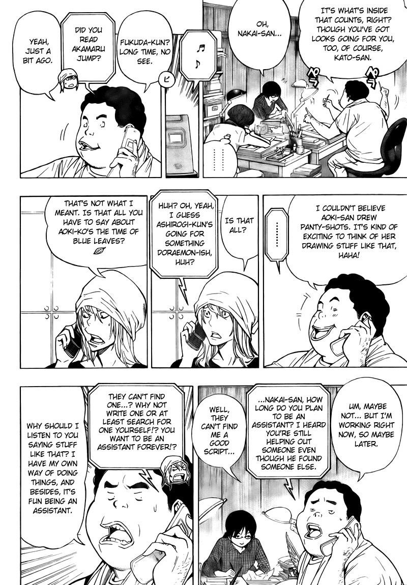 Bakuman Chapter 64 - Page 9