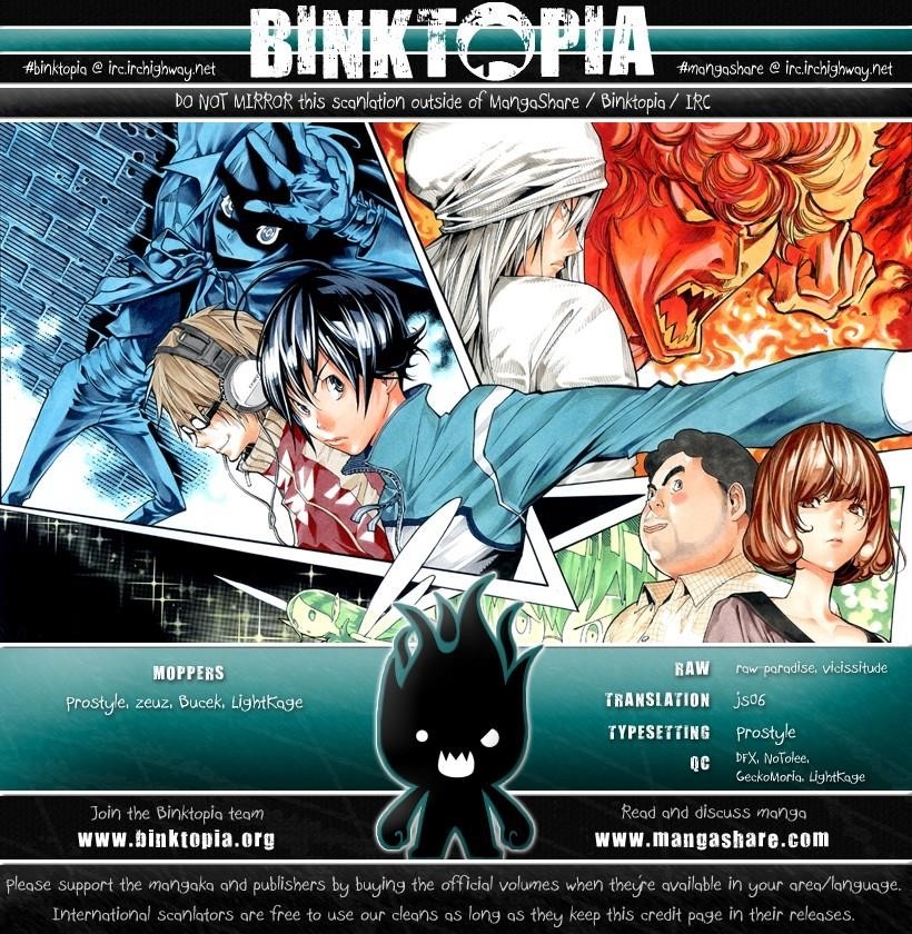 Bakuman Chapter 66 - Page 1