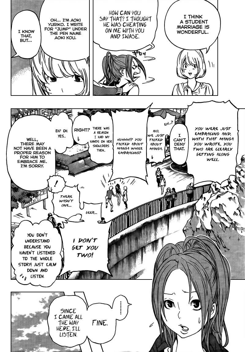 Bakuman Chapter 66 - Page 13