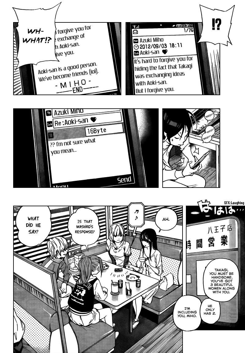 Bakuman Chapter 66 - Page 19