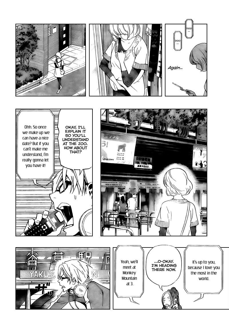 Bakuman Chapter 66 - Page 7