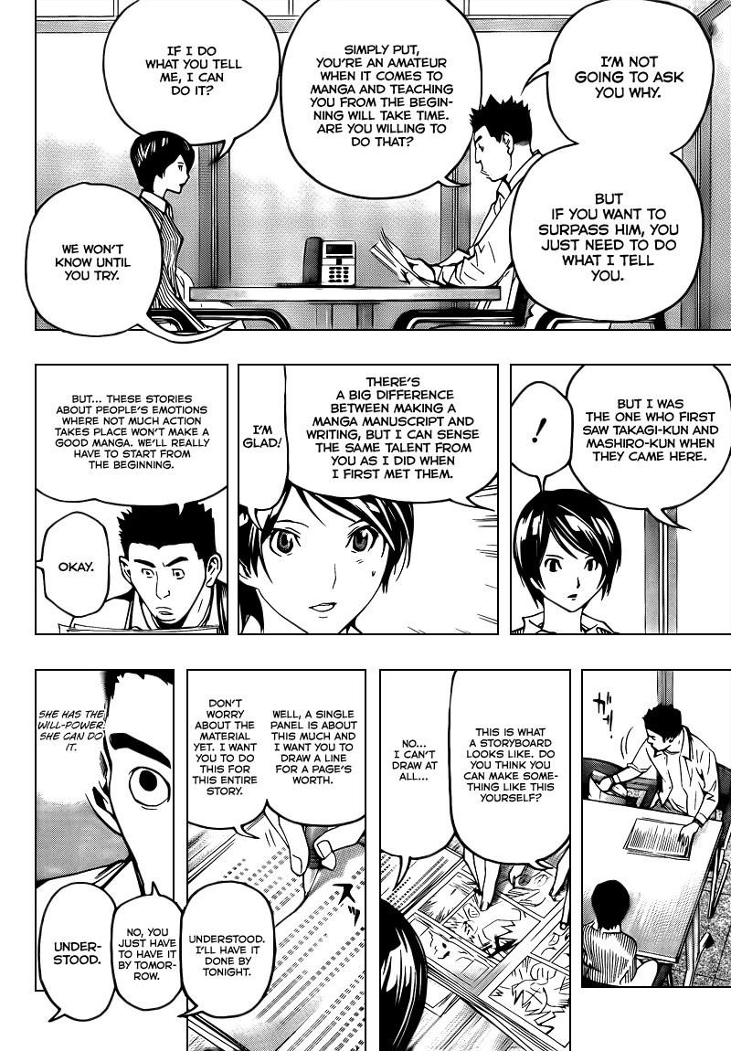 Bakuman Chapter 68 - Page 13