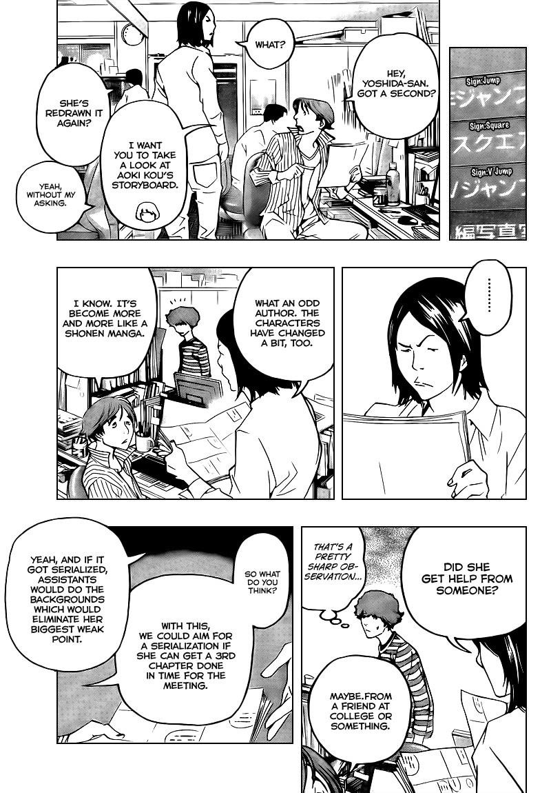 Bakuman Chapter 68 - Page 16