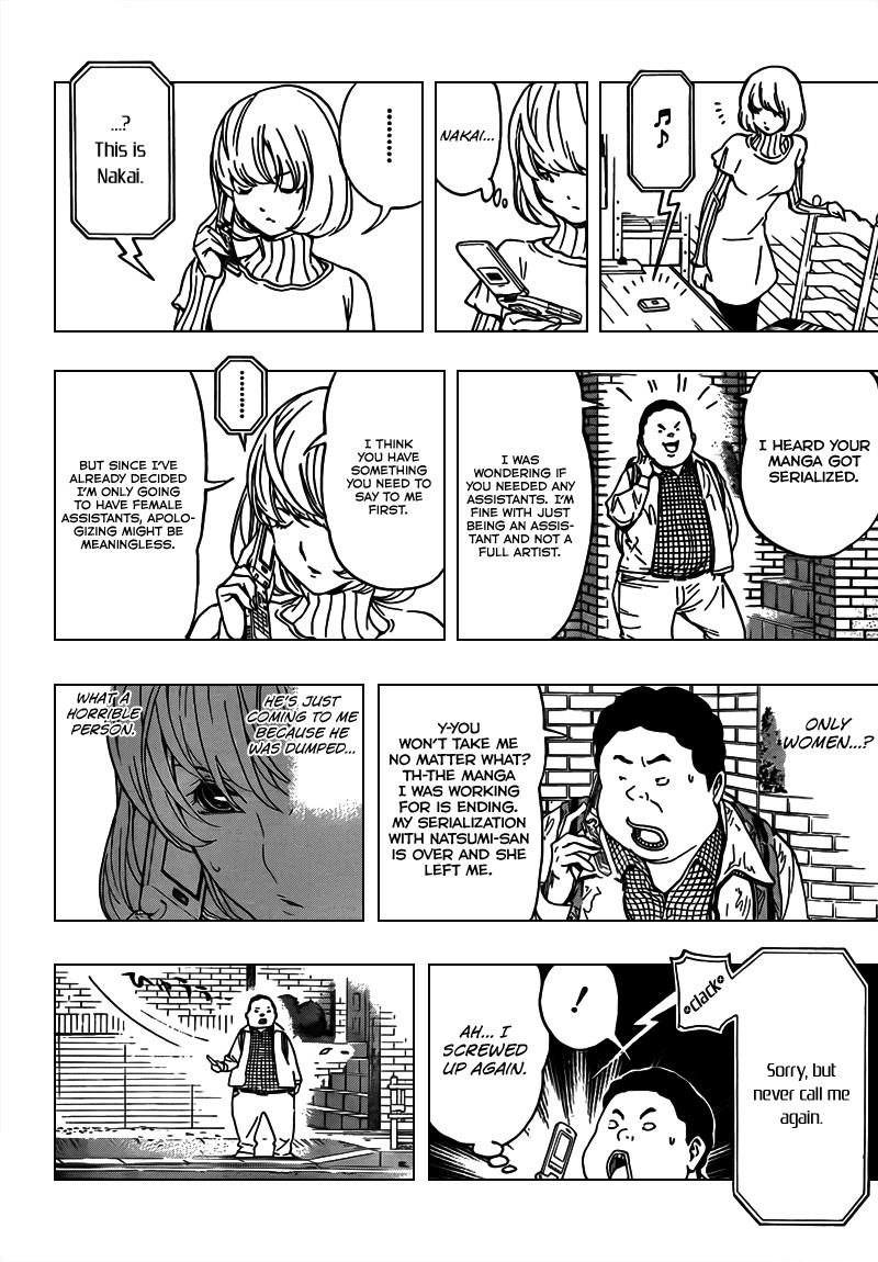 Bakuman Chapter 69 - Page 13