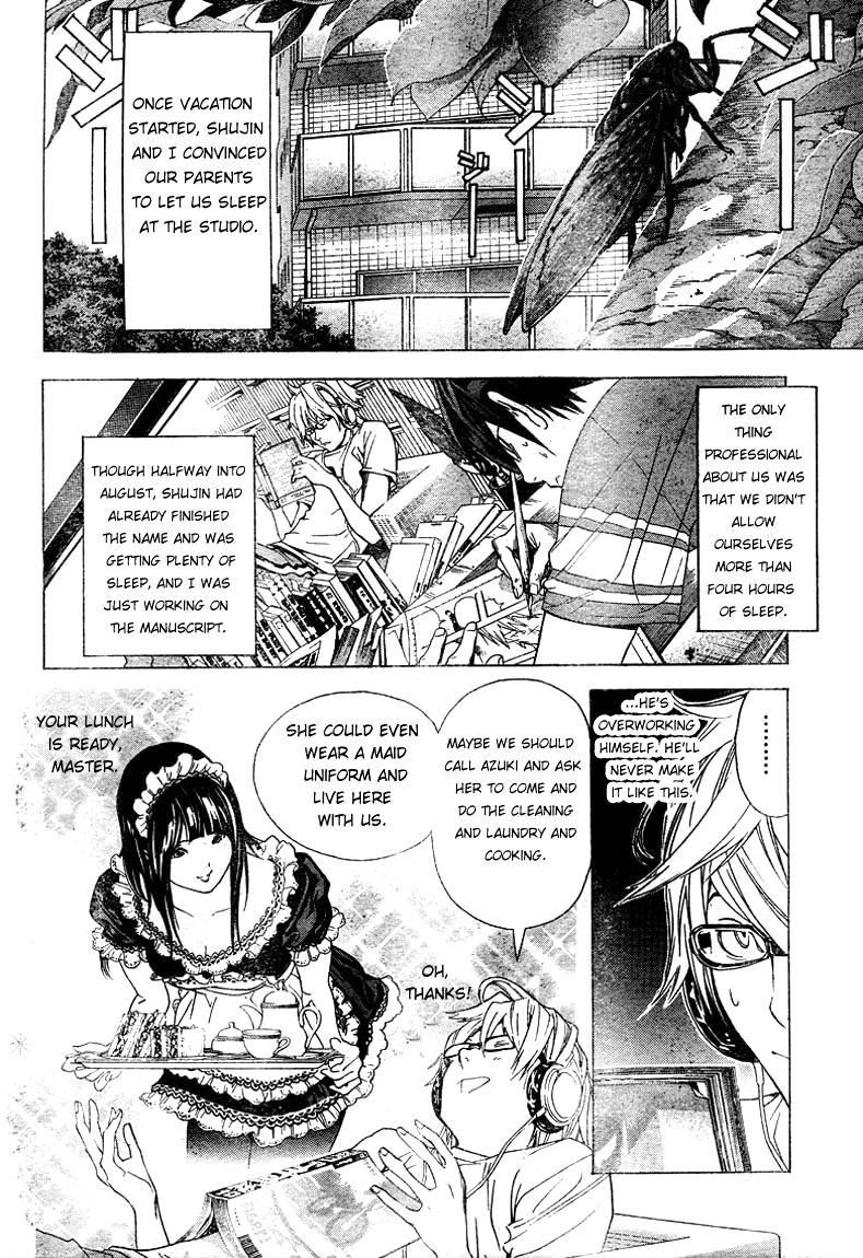 Bakuman Chapter 7 - Page 12