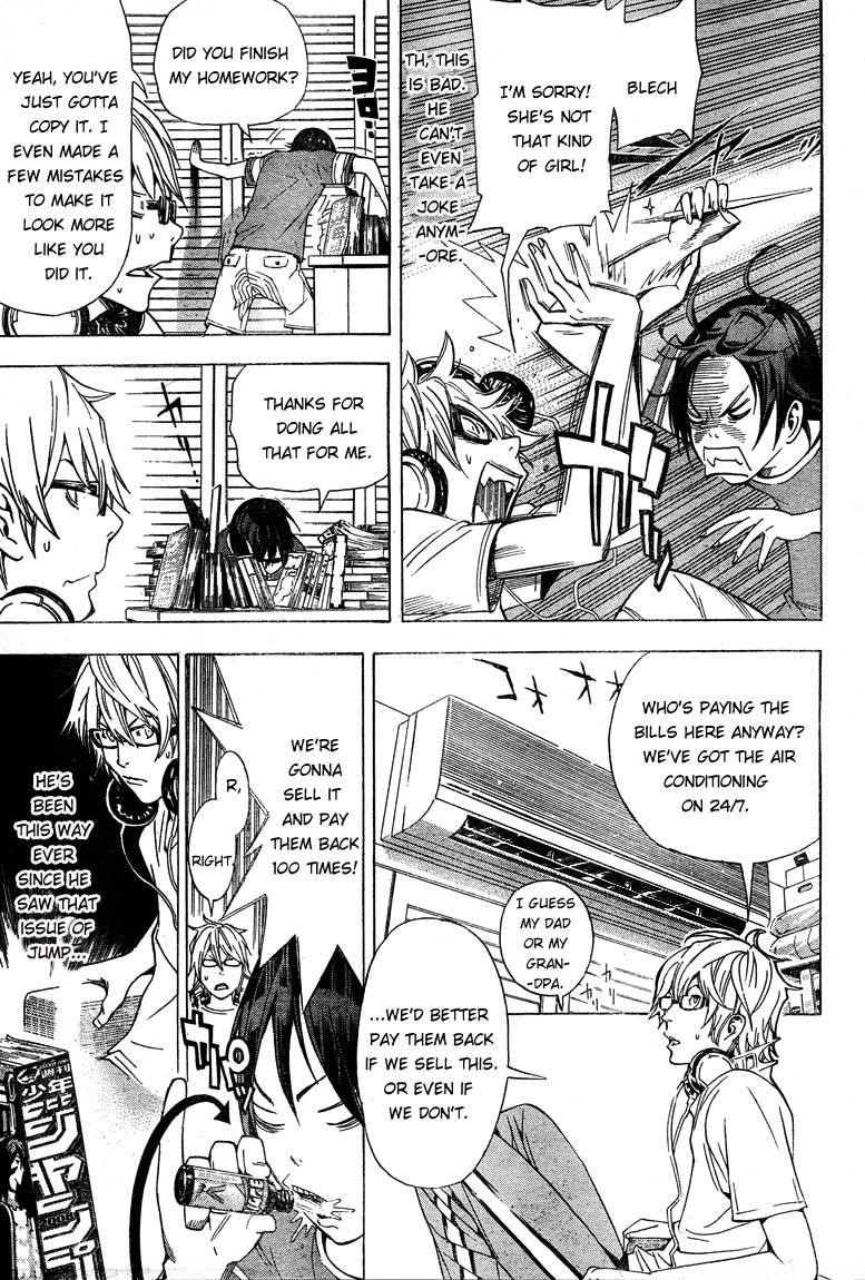 Bakuman Chapter 7 - Page 13