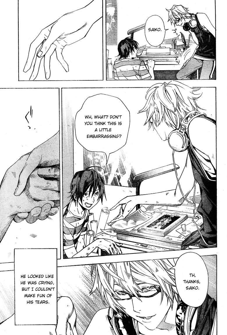 Bakuman Chapter 7 - Page 17