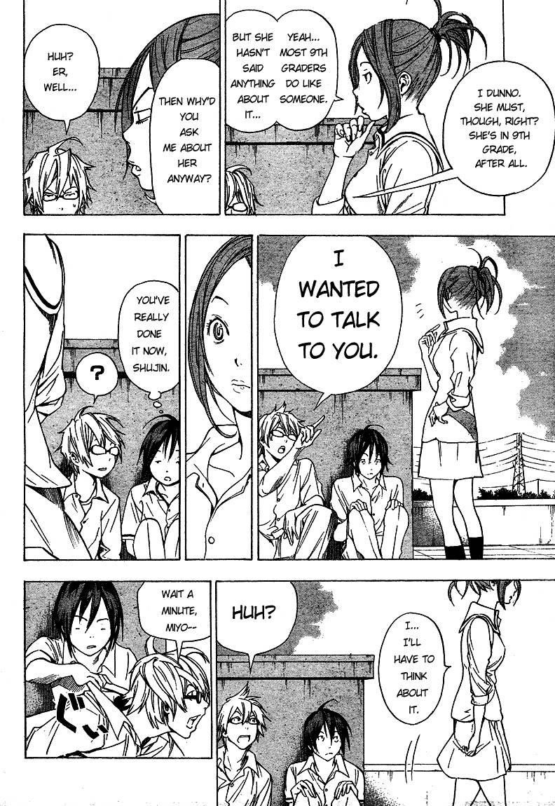 Bakuman Chapter 7 - Page 4