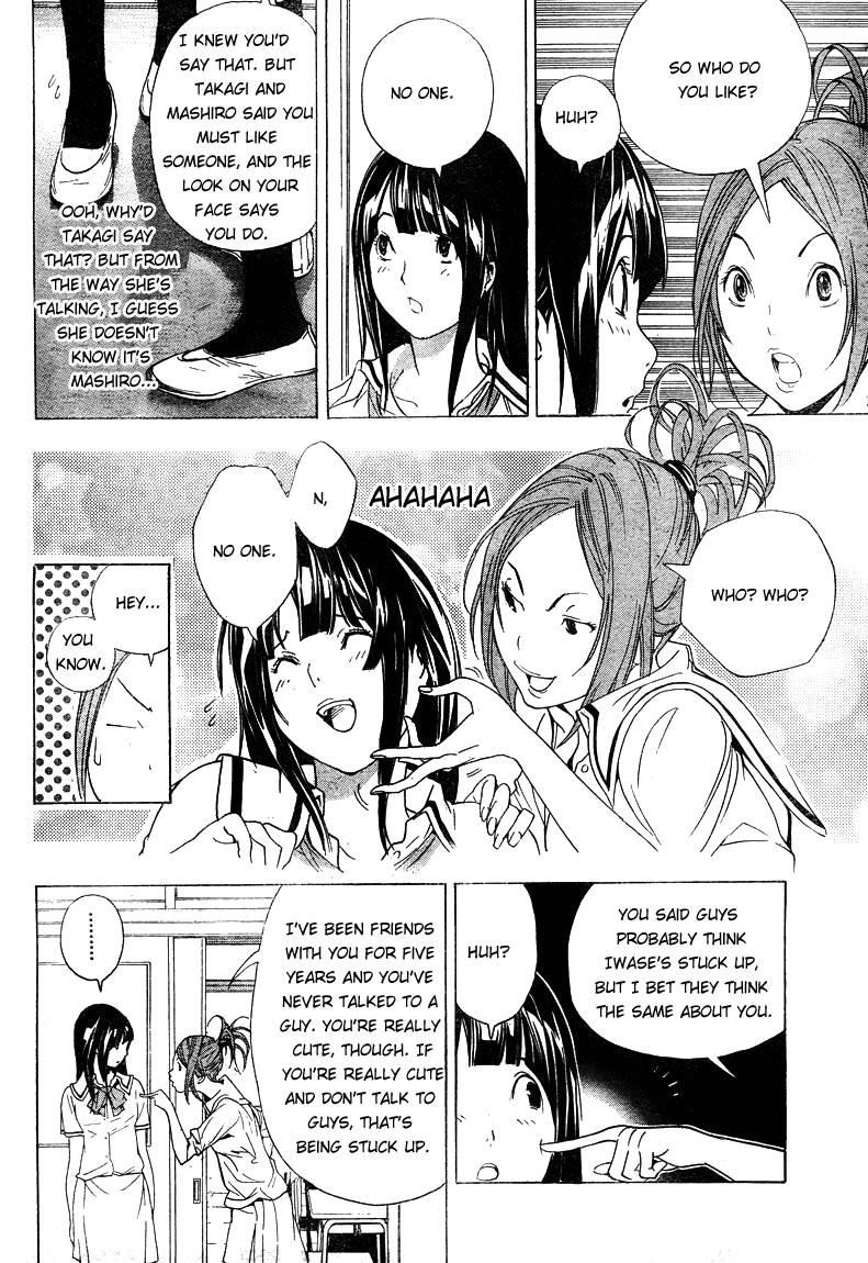 Bakuman Chapter 7 - Page 8