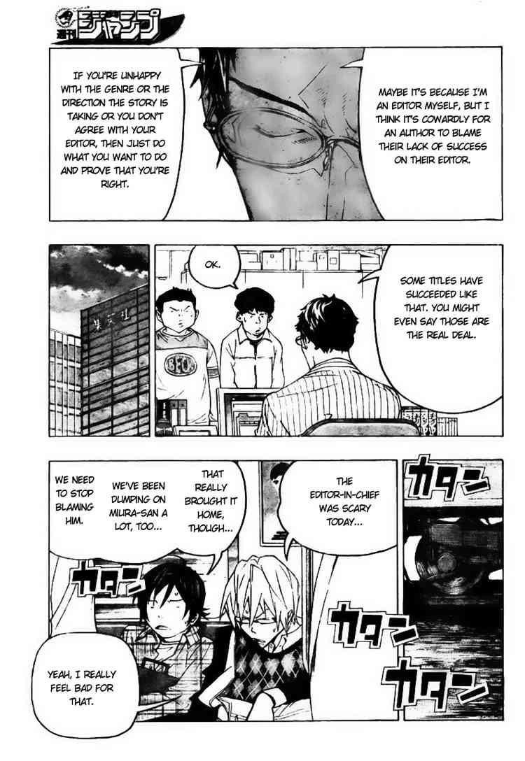 Bakuman Chapter 70 - Page 12