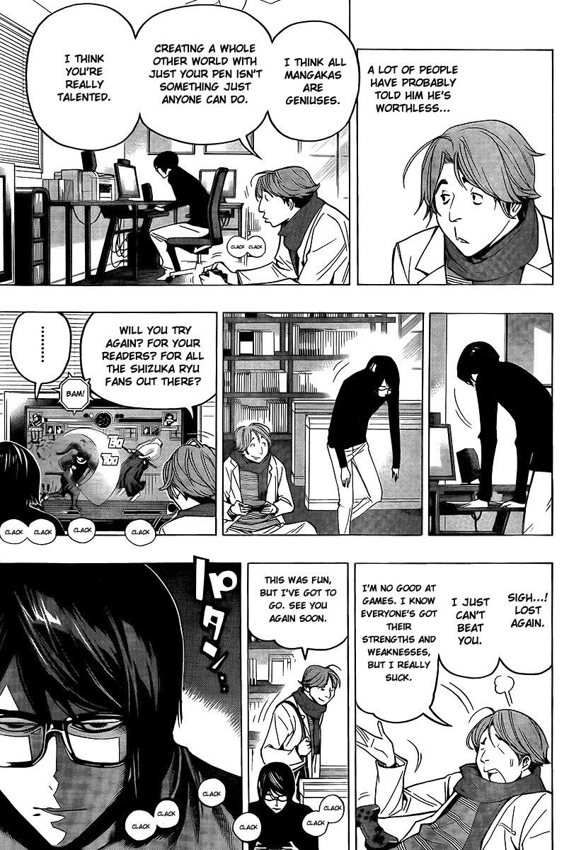 Bakuman Chapter 71 - Page 14