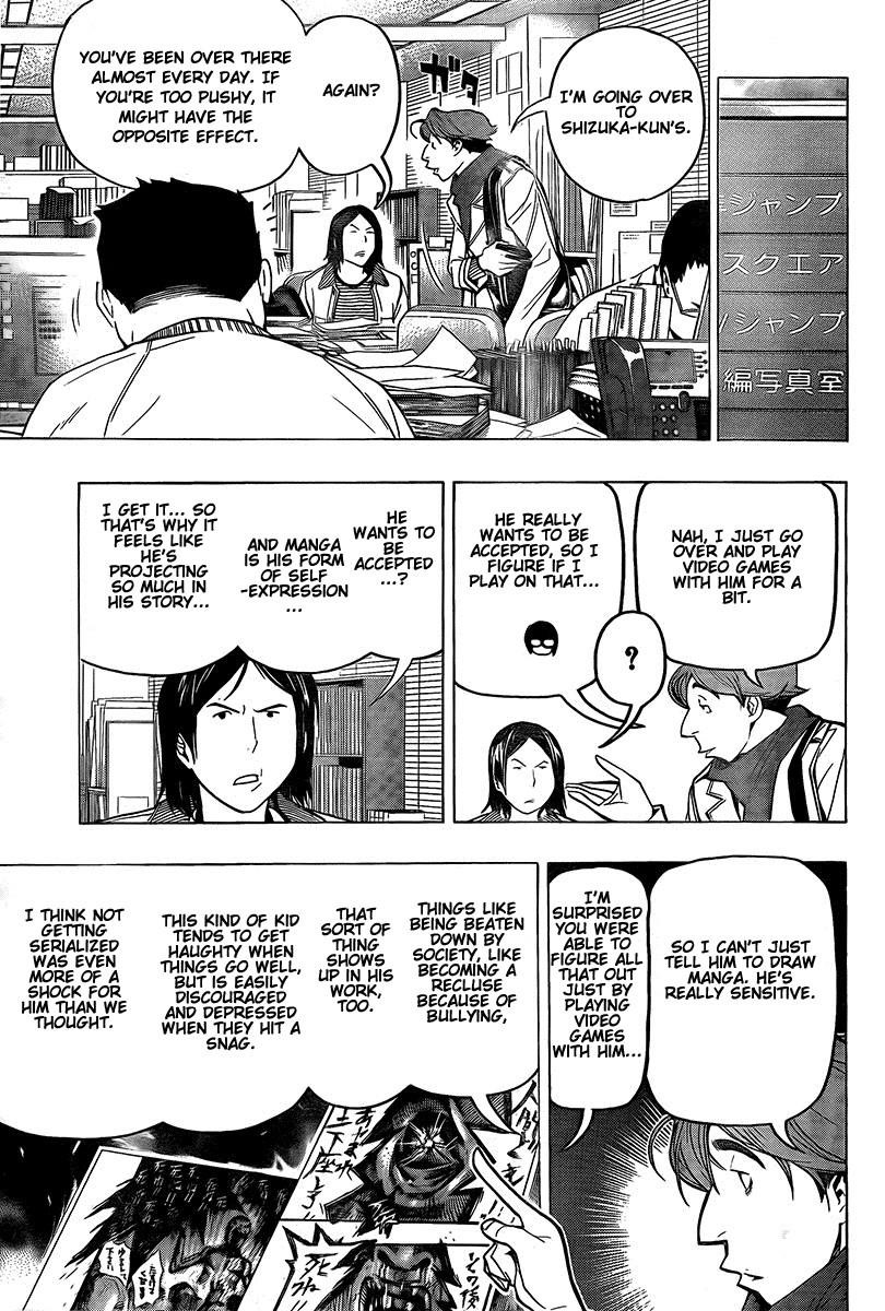 Bakuman Chapter 71 - Page 18