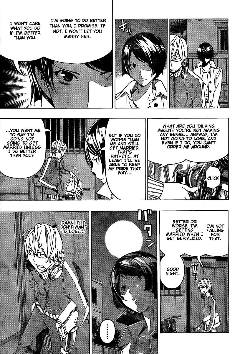 Bakuman Chapter 71 - Page 24