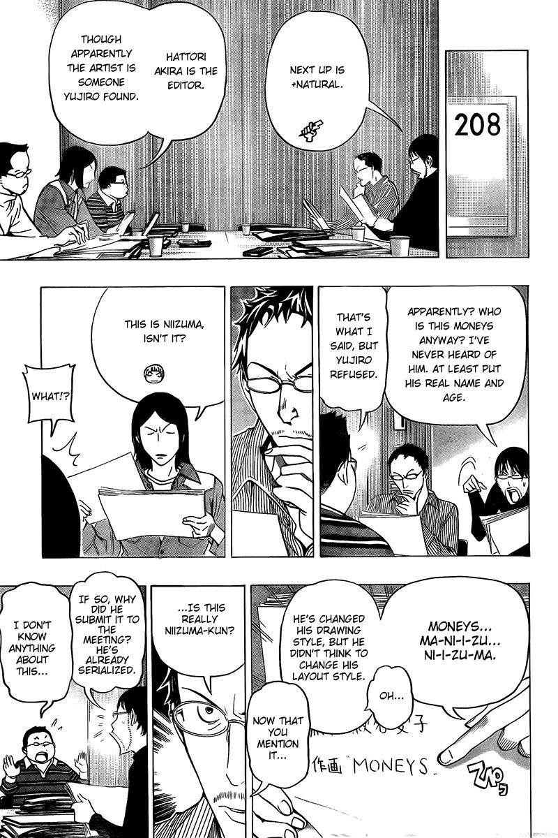 Bakuman Chapter 71 - Page 26