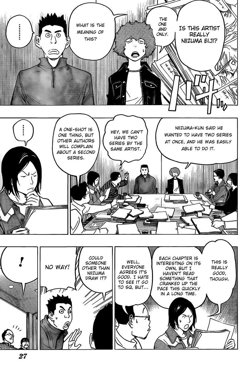 Bakuman Chapter 71 - Page 28