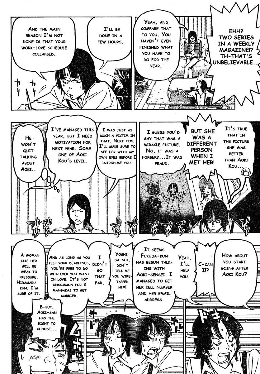 Bakuman Chapter 72 - Page 10