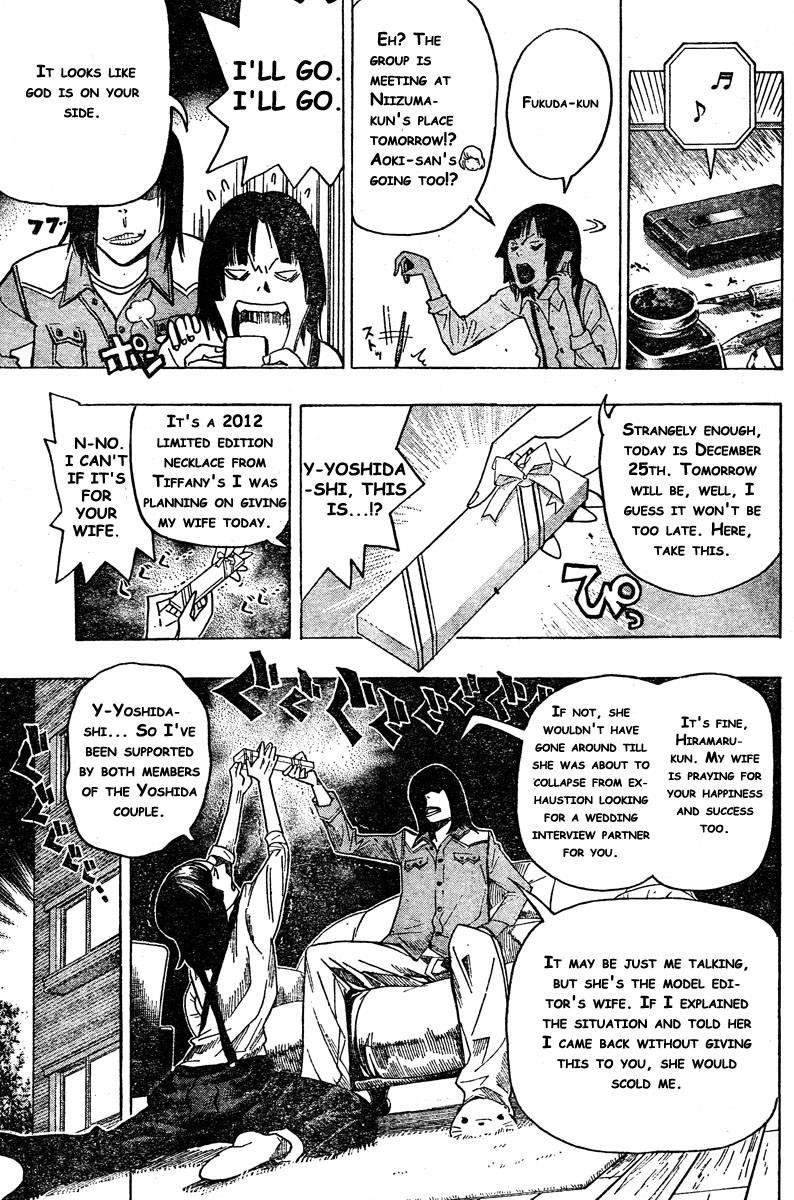 Bakuman Chapter 72 - Page 11