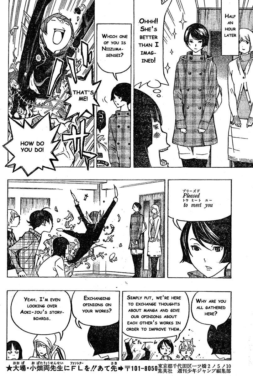 Bakuman Chapter 72 - Page 14