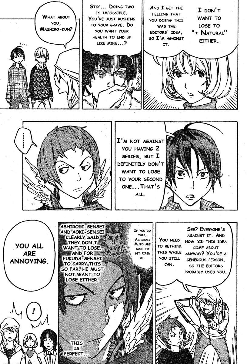 Bakuman Chapter 72 - Page 17