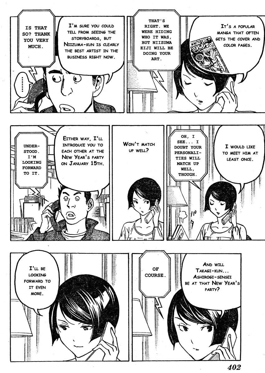 Bakuman Chapter 72 - Page 6